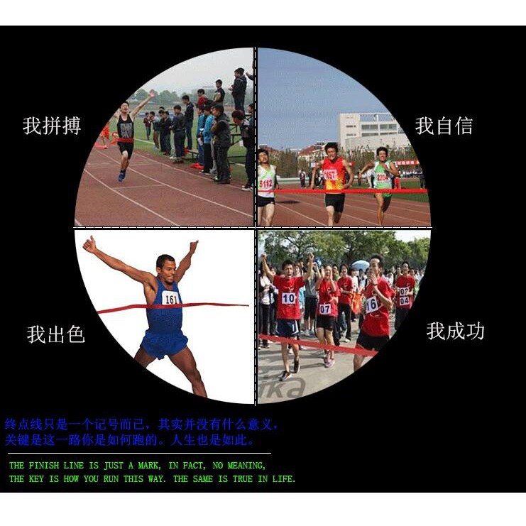 【台灣現貨不用等】賽跑終點線 跑步終點彩帶 田徑衝刺帶 終點線 終點繩 跑道衝刺繩 終點線 紅緞帶 紅絲帶 | 蝦皮購物