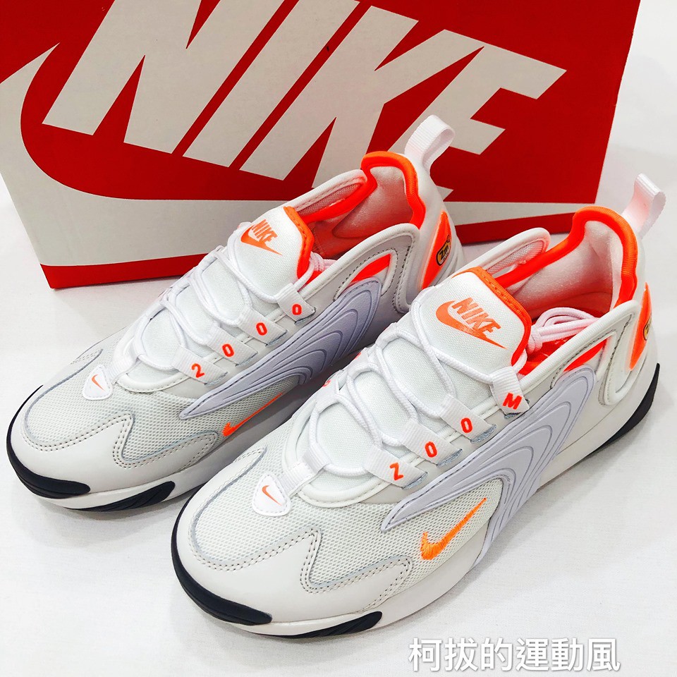 Nike zoom 2k hyper crimson deals