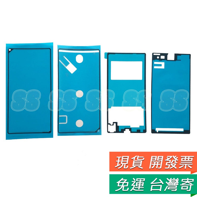 Custodia In Vetro Per Batteria Posteriore Per Sony Xperia Z4 / Xperia - Foto 3