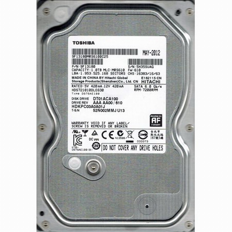 TOSHIBA DT01ACA100 1TB 7200轉32MB Cache SATA 6.0Gb/s 3.5吋硬碟