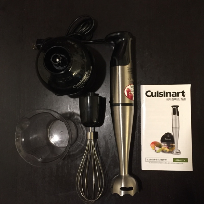 Cuisinart 全方位自動手持式攪拌棒 Csb 77tw 蝦皮購物