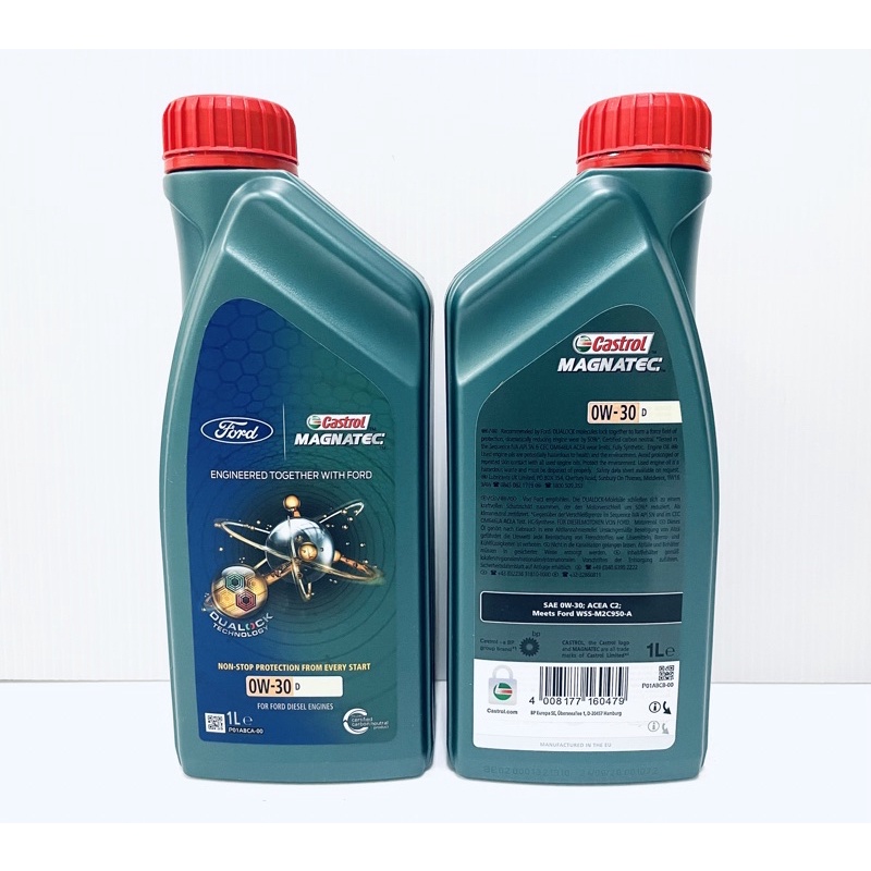CASTROL 0W30 0W-30 C2 嘉實多 機油 FORD 福特 WSS-M2C950-A 950A 原廠規格 | 蝦皮購物