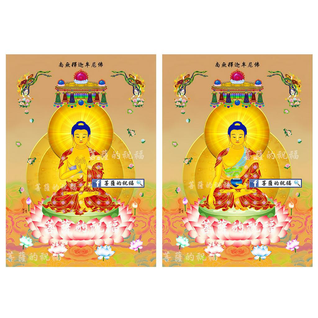 釋迦牟尼佛 觸地印版 說法印版 (小29.7X21cm) 釋迦如來 釋迦佛祖 降魔印 成道圖 | 蝦皮購物