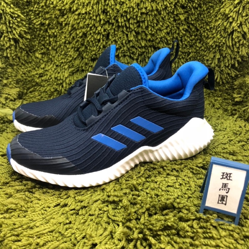 Adidas ah2620 store