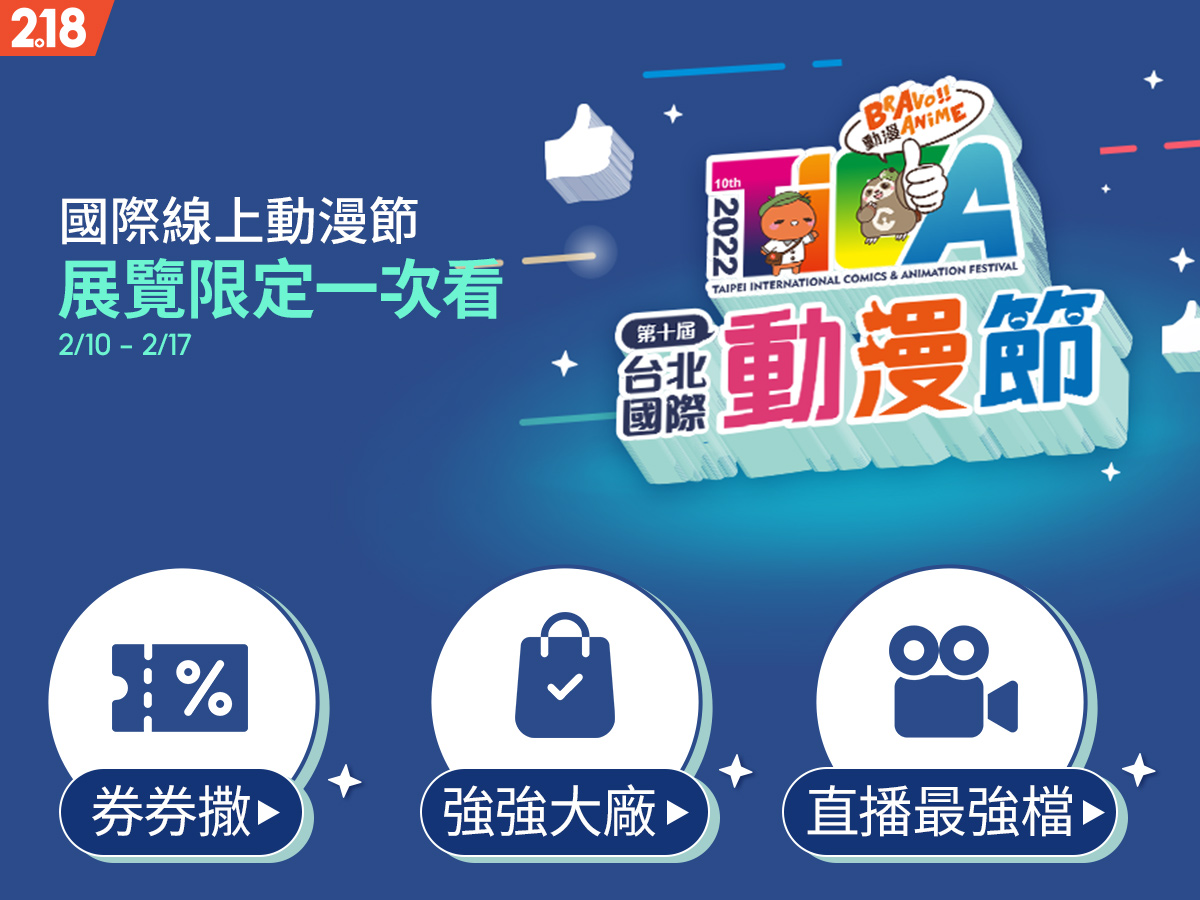 webp_image
