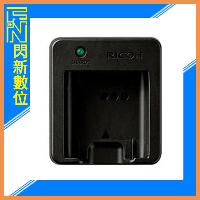 ☆閃新☆RICOH BJ-11 充電器 for GRIII GRIIIX WG-6 DB-110電池用 BJ11