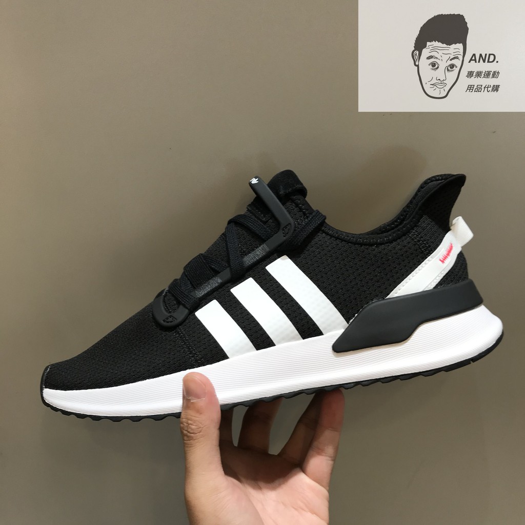 Adidas original path outlet run