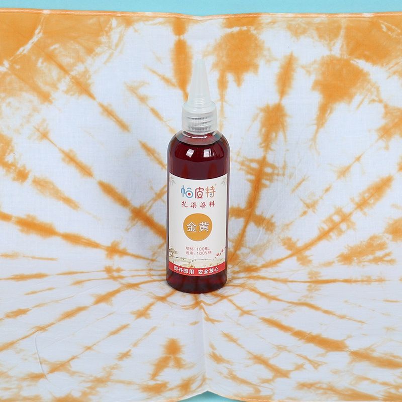 扎染顏料 tie dye DIY扎染體驗 直接染料 紮染顏料 布織物顏料 染劑 定色劑 固色劑 紮染配件 染料 | 蝦皮購物