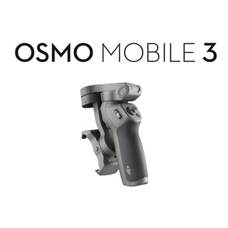 DJI Osmo Mobile 3｜優惠推薦- 蝦皮購物- 2023年11月