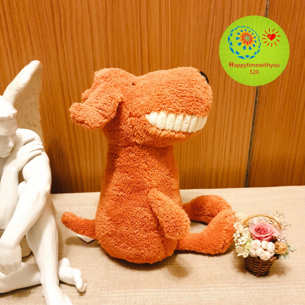 JELLYCAT Toothy Mutt