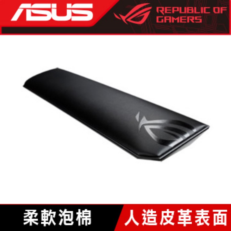 華碩 ASUS ROG 80% 人造皮革鍵盤手托 | 蝦皮購物
