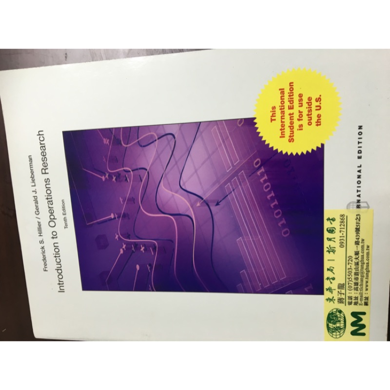 Introduction to Operations Research 9th Edition ： Hillier | 蝦皮購物