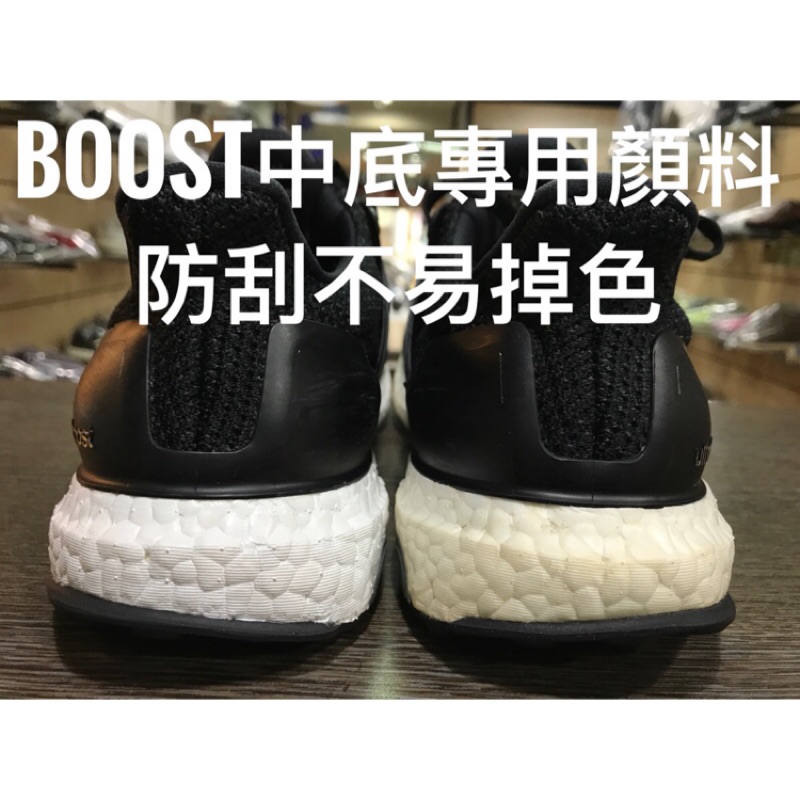 ADIDAS Boost ultra boost Y 3 350 NMD EQT