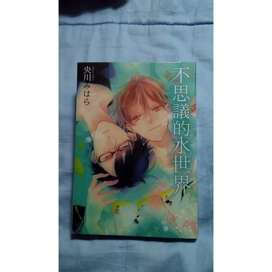 央川みはら- 優惠推薦- 2023年10月| 蝦皮購物台灣