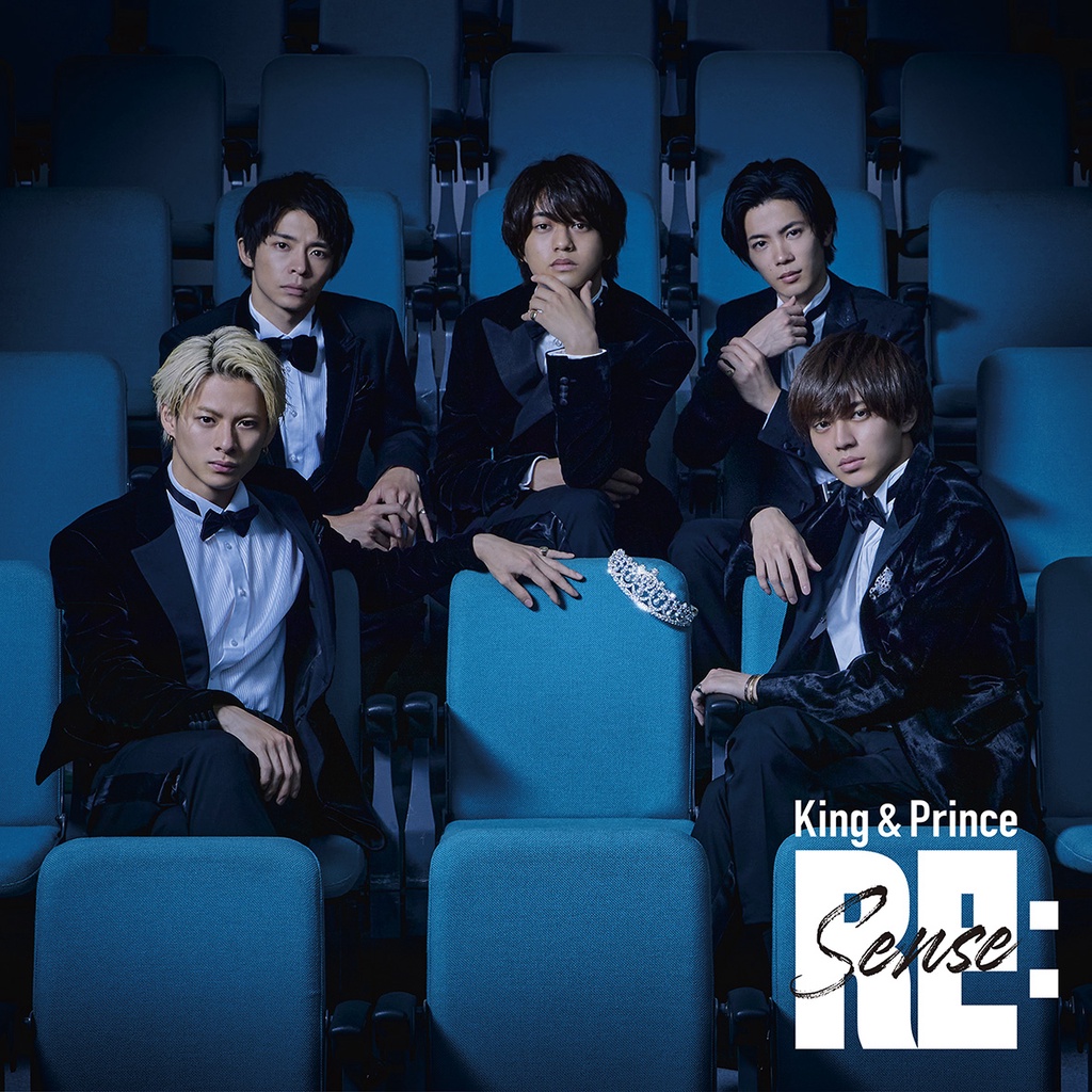 King & Prince / Re:Sense 初回B盤 CD+DVD 台灣正版全新