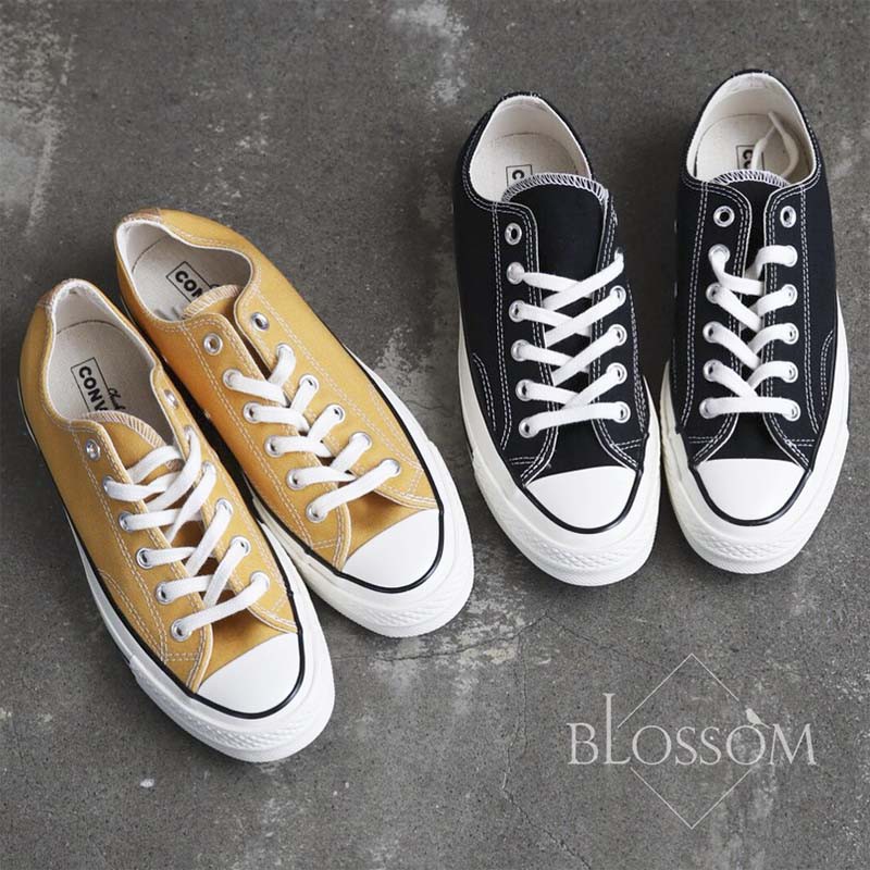 Converse 151229c hotsell