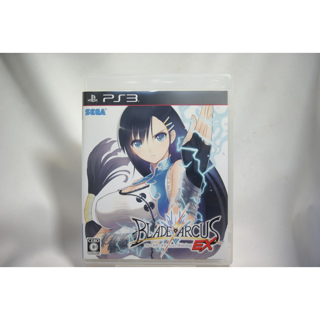 Fiche du jeu Blade Arcus from Shining EX