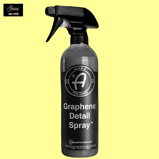 Adam's Graphene Detail Spray