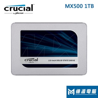 Micron美光Crucial MX500 1TB｜優惠推薦- 蝦皮購物- 2023年11月