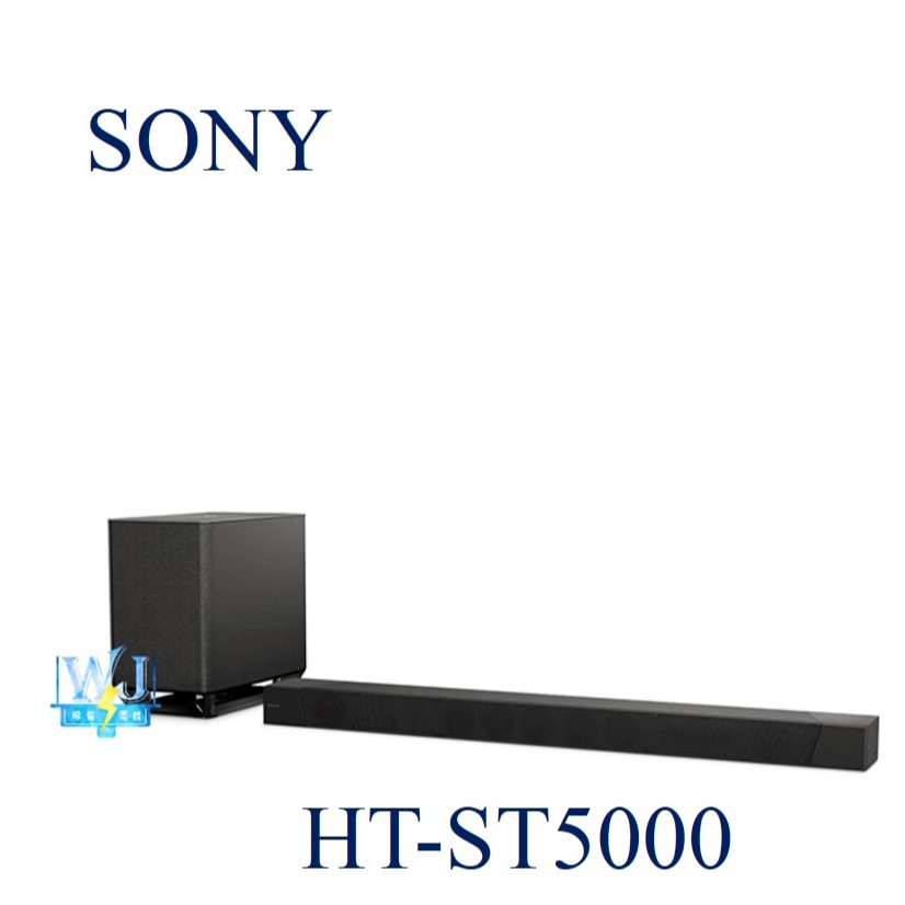 可議價【暐竣電器】SONY 新力HT-ST5000 單件式環繞家庭劇院組