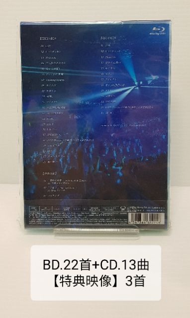 Amazon.co.jp: miwa ARENA tour 2017“SPLASH☆WORLD