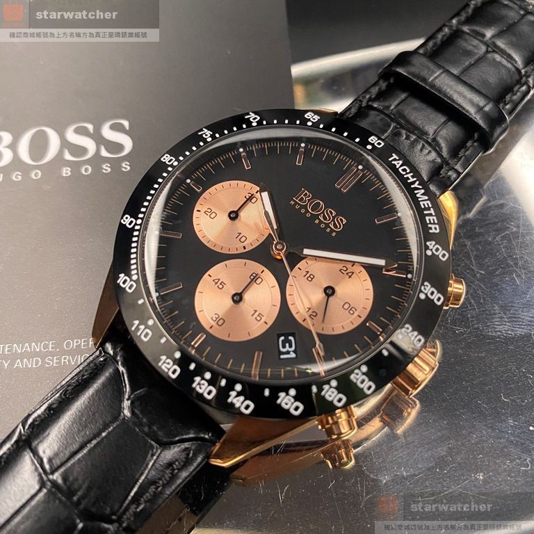 Hugo boss cheap 1513580