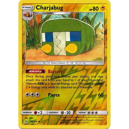 松梅桌遊舖美版國際版SM10 58/214 Charjabug 蟲電寶外閃普卡PTCG