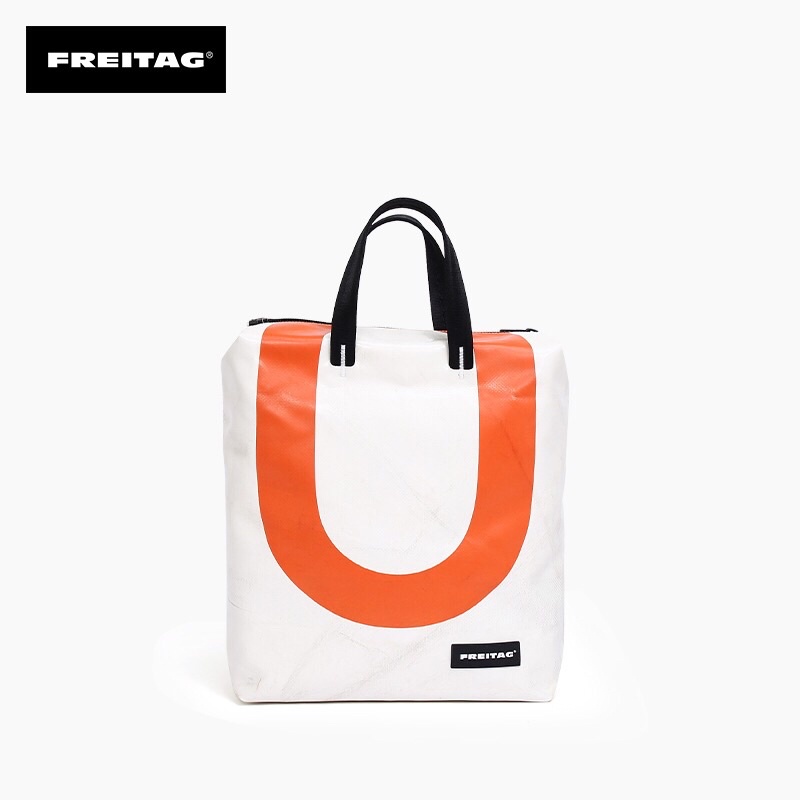 全新FREITAG F201 PETE 雙肩包手提包旅行包瑞士環保背包學生書包| 蝦皮購物