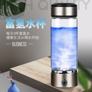 水素水生成器- 優惠推薦- 2023年5月| 蝦皮購物台灣