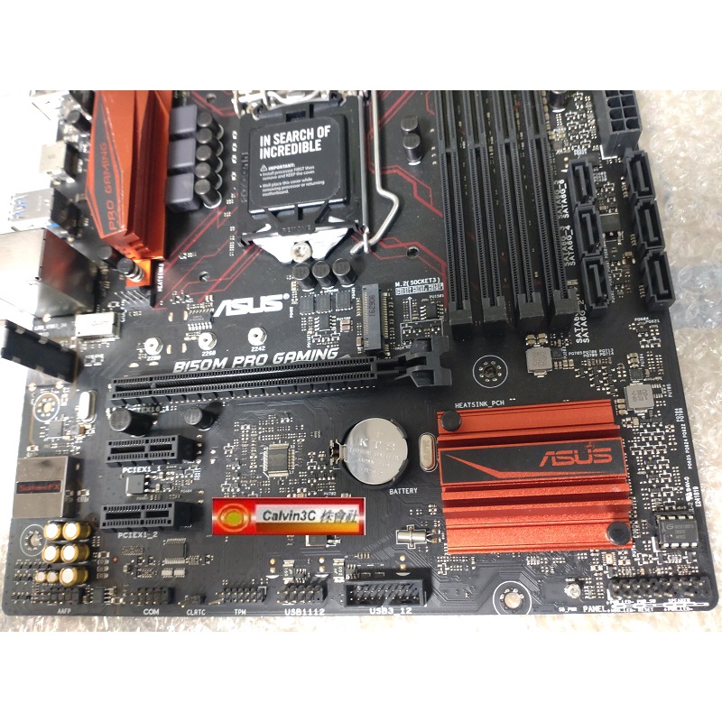 【動作品】B150M PRO gaming i5-6400 16gb 256gb 華碩B150M PRO GAMING 電競主機板1151腳位B150晶片DDR4 SATA USB3 HDMI