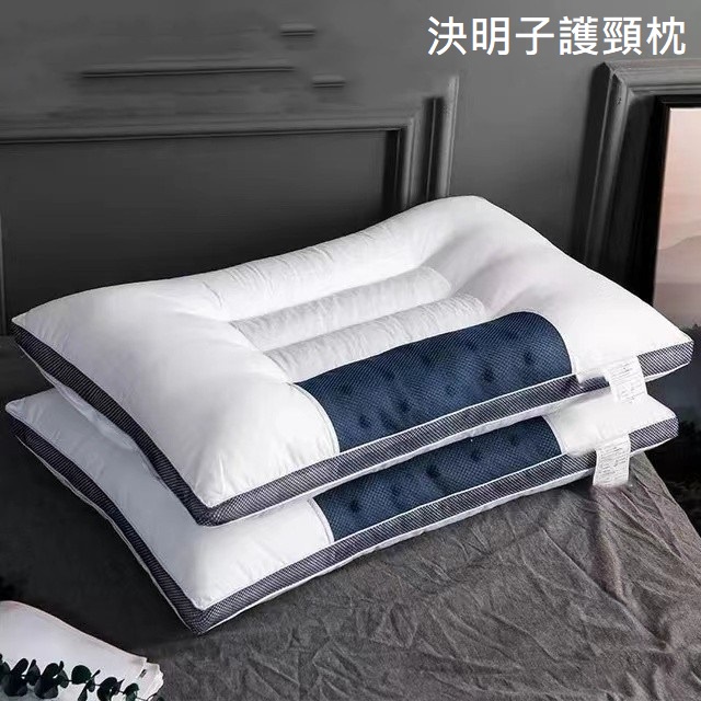 [台灣現貨發票] 護頸枕 決明子護頸枕 磁石 枕頭 助眠枕 保健枕 | 蝦皮購物