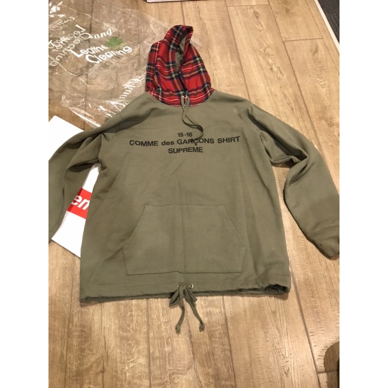 supreme comme des garcons hooded sweatshirt