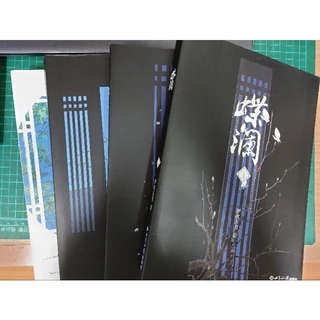 伊吹五月- 優惠推薦- 2025年8月| 蝦皮購物台灣