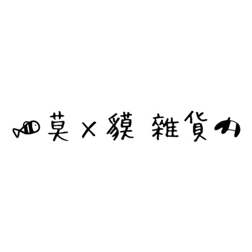 **現貨最後一個**魯魯米 亞美滿版iphone6/6S軟殼 防塵孔 | 蝦皮購物