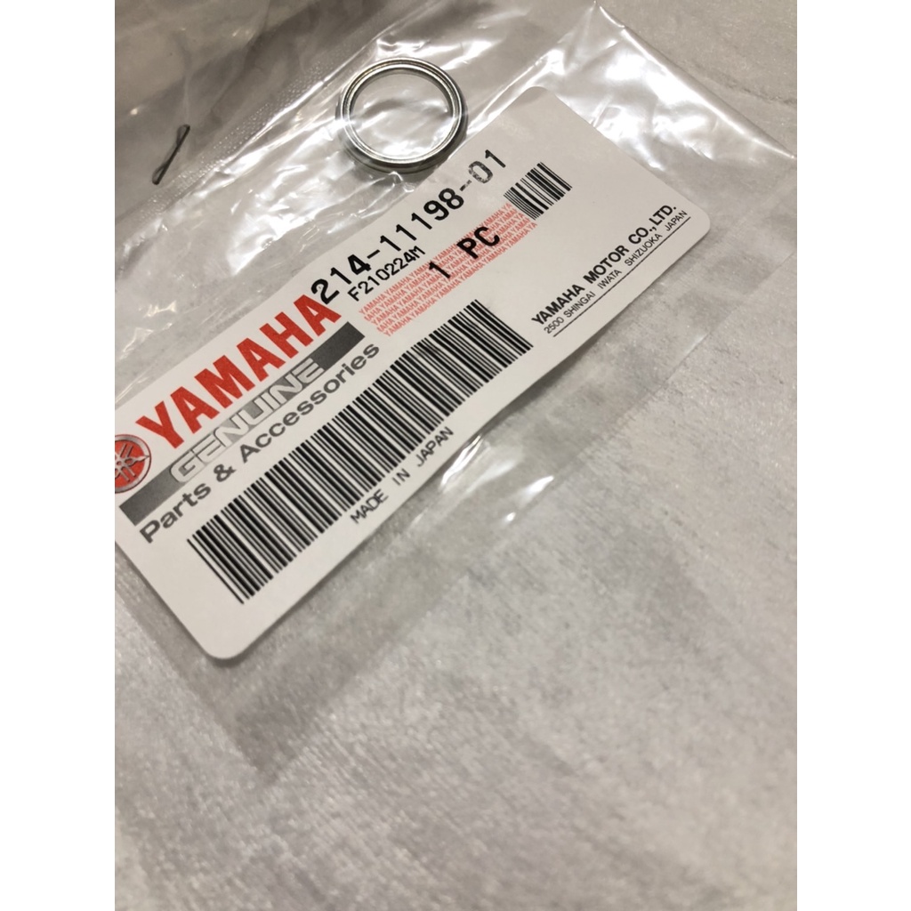 GENUINE YAMAHA OIL SUMP WASHER 2141119801 214-11198-01