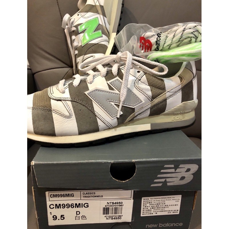 聯名款NEW BALANCE CM996MIG x TOKYO CROSSING “mita sneakers” | 蝦皮購物