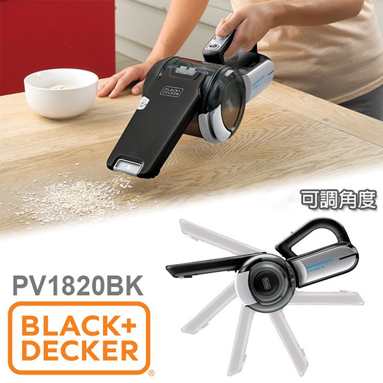 PV1820BK 18V Pivot Handheld Vacuum Cleaner