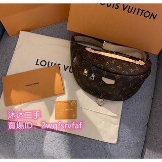 Louis Vuitton M43644 - Riñonera monograma : : Ropa