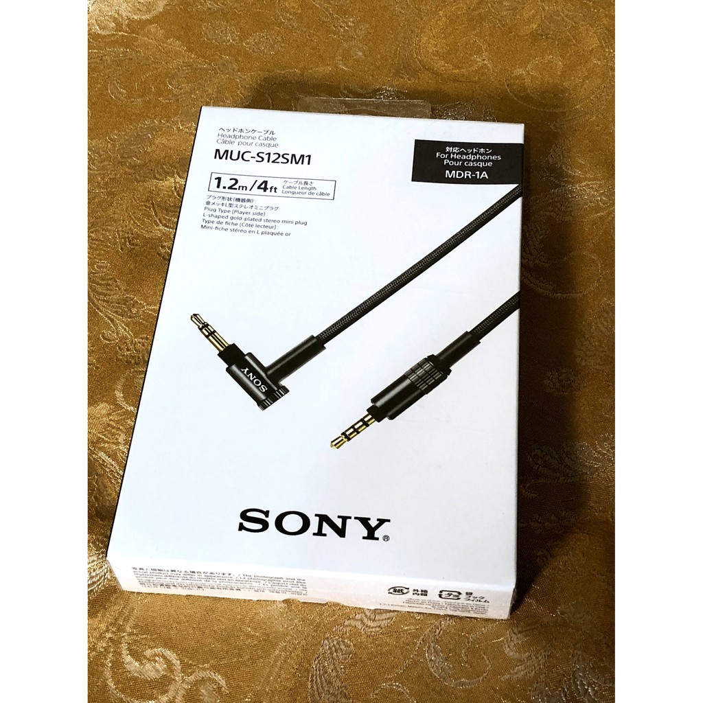 全新未拆SONY MUC-S12SM1 3.5 1.2M音源線FOR MDR-1A MSR7 耳機升級線