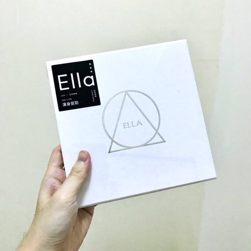 陳嘉樺 ELLA - 渾身是勁 EP專輯 白色版 絕版限量 全新未拆