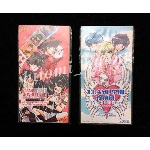 CLAMP IN WONDERLAND CLAMP學園偵探團單曲CD（*日本絕版品） | 蝦皮購物