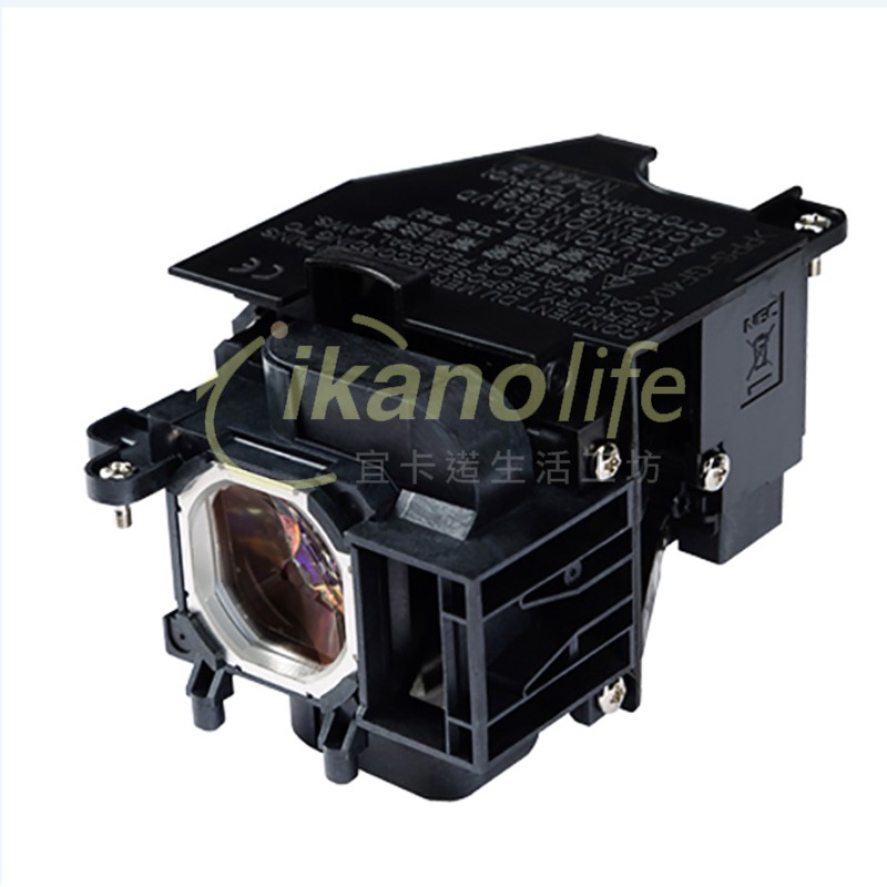 NEC 原廠投影機燈泡NP44LP / 適用機型NP-P474U、NP-P474W、NP