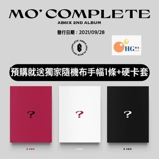 ab6ix - 優惠推薦- 2025年12月| 蝦皮購物台灣