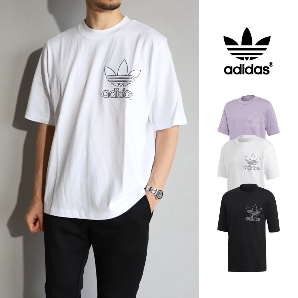 Adidas dv1562 store