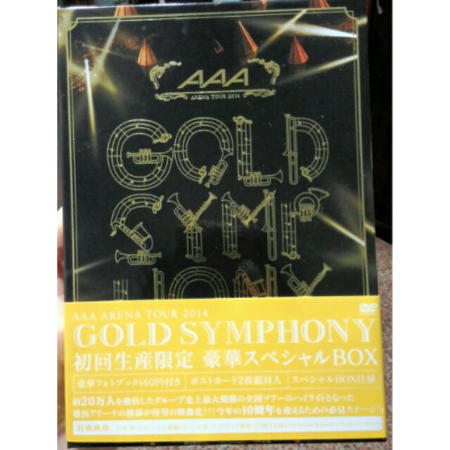 降價(日版)AAA ARENA TOUR 2014 -Gold Symphony- [初回限定DVD] | 蝦皮購物