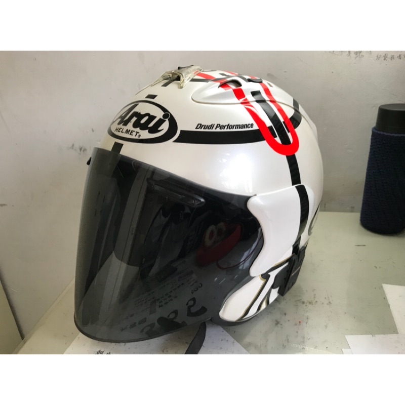 Arai nitro hot sale nori