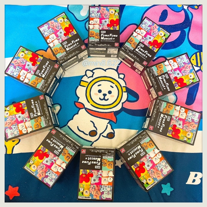 Boîte De 10 Mascottes Bandai Spirits BT21 Fuwa Fuwa – Figurines Bonbon – Neuf