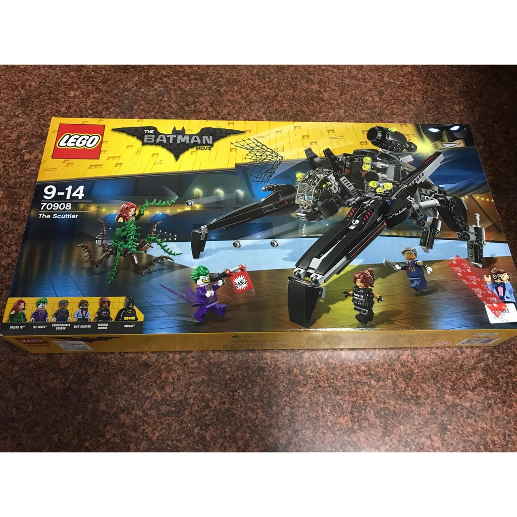 【Haha shop】全新 樂高 LEGO 70908 Batman Movie 蝙蝠俠 The Scuttler