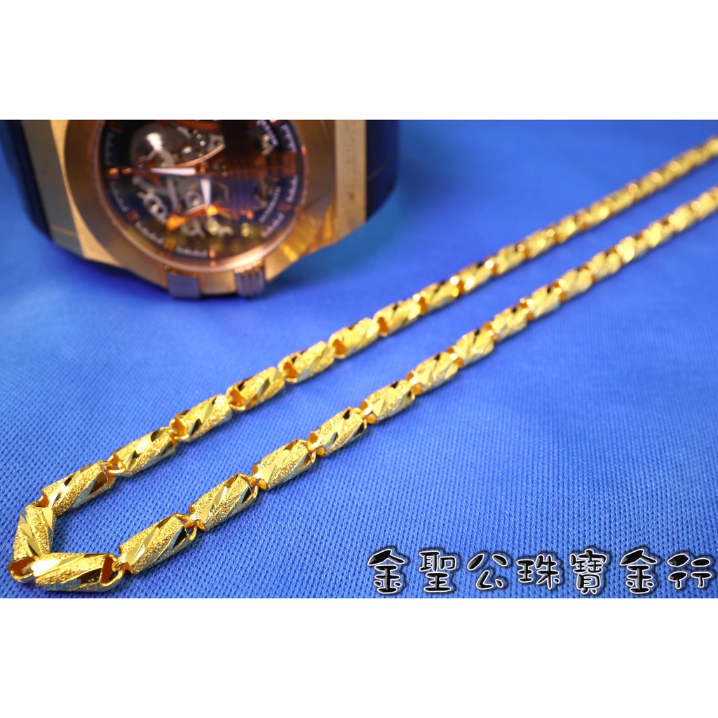 金聖公珠寶金行 ~ ㊣9999黃金項鍊霸氣天下造型 gold 純金項鍊 necklace 2尺 男生金鍊 男生黃金項鍊 | 蝦皮購物