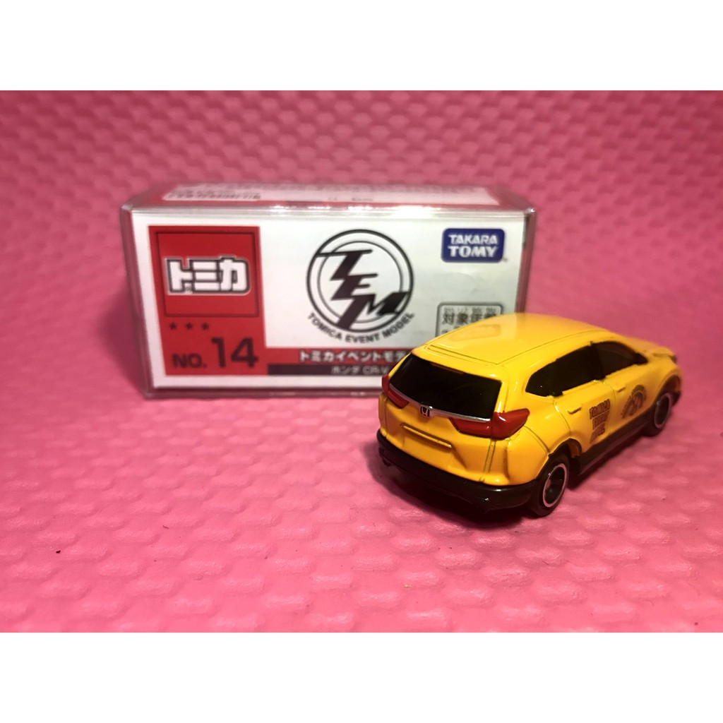 TOMICA トミカ No.14 HONDA ホンダ CR-V ワイドタイヤ イベント